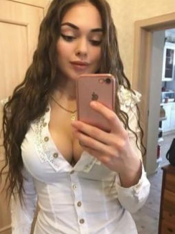 Нила