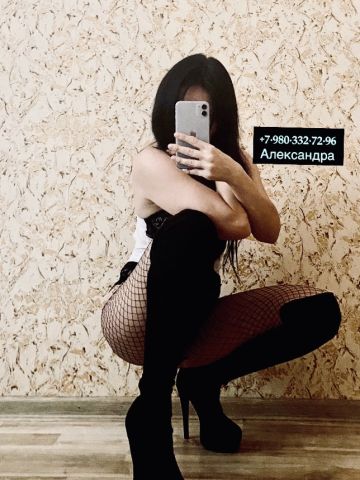 Николь